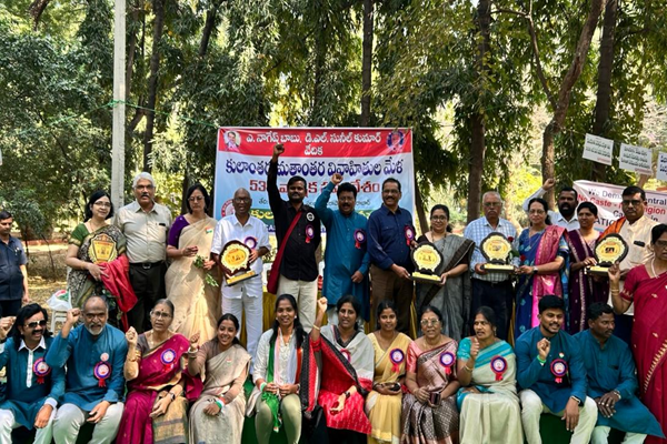 Inter-Caste & Inter-Religious Couples Mela